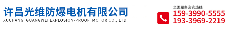 不銹鋼軸流風(fēng)機(jī)